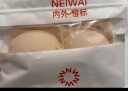 NEIWAI内外·云朵经典吊带无尺码文胸内衣女无痕舒适无钢圈胸罩 实拍图