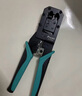 宝工（Pro'sKit）CP-376VR 8P锌铝合金网络垂直压接钳 网络压接钳 网线钳 实拍图