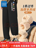真维斯童装男童裤子加绒2025新款儿童运动裤加厚羊羔绒秋冬男孩保暖长裤 实拍图