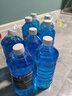 京喜自营汽车冬季防冻玻璃水强力去污雨刮水-40度-15度四季通用 【1.3L*4瓶】 强力去污去油膜虫胶 -40度 北方专用融雪除霜 实拍图
