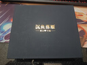沉鱼落雁（ARFISH）一克拉莫桑钻石戒指女士求结婚钻戒生日礼物送女友老婆走心实用 守护一生钻戒 【2克拉钻】 实拍图
