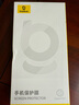 倍思适用苹果16ProMax钢化膜iphone16ProMax手机膜 南玻玻璃防尘防摔抗指纹高清防护膜 2片装 实拍图