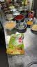 毛哥毛哥酸萝卜老鸭汤炖料350g煲汤料重庆清汤火锅调味料清淡炖汤料包 【经典块状】350g*5袋（划算装） 实拍图
