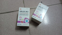 [华南牌] 盐酸乙胺丁醇片0.25g*100片/瓶 实拍图