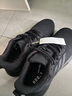 阿迪达斯 （adidas）RESPONSE SUPER 2.0男子畅跑跑步鞋 40.5码 实拍图