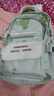 沫子（mozi）书包中学生初中生2026新款大学生简约百搭多层小众设计感少女背包 白配绿+毛球挂件 实拍图
