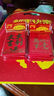 【京东物流】新年红包利是封过年压岁包创意个性红包多个袋满月生日双喜开业大吉回礼批发大号 大吉大利 大号+小号（共2包，12个） 实拍图