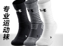 安德玛（Under Armour）运动袜(3双装)中筒跑步足篮球羽毛球男女吸汗运动夏季袜子组合色L 实拍图