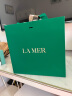 海蓝之谜（LA MER）保湿愈颜套装(精萃水+云绒霜)护肤品化妆品礼盒生日礼物送女友 实拍图