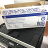 兄弟原装TN-1035大容量粉盒墨粉盒DR-1035硒鼓适用于DCP-1618W/MFC-1919NW/HL-1218W/HL1208打印机耗材国产通用 原装DR-1035硒鼓约【寿命10000页】 实拍图
