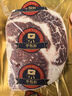华牧鲜澳洲和牛M6-M7级原切眼肉牛排400g 谷饲牛肉生鲜牛扒源头直发 实拍图