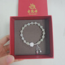 老凤祥步步生莲银手链女士和田玉手串首饰结婚纪念日礼物送女友老婆生日 足银步步生莲手串-和田玉 实拍图