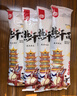 【武汉热干面带料包】麻酱拌面热干面干拌面碱面方便面袋装速食 武汉热干面164克*4包 实拍图