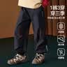 ASK JUNIOR儿童运动裤女童裤子冲锋裤2026春秋款长裤束脚工装裤户外软壳裤 实拍图