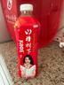 冠芳 山楂树下冠芳山楂树下山楂汁饮料山楂果汁整箱饮料营养饮料果汁营养饮品 （5月新货）山楂树下1.25L*6瓶 实拍图
