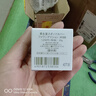 资生堂遮瑕膏H100 20g 遮盖痘印提亮肤色 实拍图