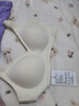 千雪樱内衣女小胸聚拢显大学生无痕收副乳防下垂固定杯薄款文胸罩调整型 白【1件】提拉聚拢升级 M 【建议70BC-75AB】 实拍图