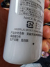 芙丽芳丝（Freeplus）乳液保湿修护清爽型补水温和男女适用 100ml敏感肌适合 实拍图