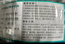 鸿雁电线电缆BV4平方100米绿色单芯单股国标铜线硬线家装照明电源线 实拍图