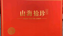 神农金康 双参6拼海味礼盒155g 海参人参鲍鱼羊肚菌鱼翅元贝 年货礼盒 实拍图