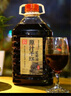慕拉自酿葡萄酒甜红酒大桶装5斤半甜红国产水果酒女生酒甜白葡萄酒 【甜红葡萄酒】5斤 实拍图