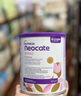 纽康特（Neocate）氨基酸完全水解腹泻无乳糖防过敏配方牛奶蛋白婴幼儿特配奶粉 【澳版】SYNEO益生菌氨基酸低敏奶粉400g 1件装 实拍图