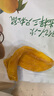 三只松鼠休闲零食芒果干蜜饯果脯水果干办公室小吃下午茶追剧解馋零食 【全新升级】量贩装芒果干500g 实拍图
