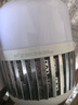 振牛led灯泡家用节能灯白光超亮大功率室内照明灯工厂商用e27螺口灯泡 150W【顶配爆亮工程款】E27 实拍图