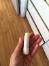曼秀雷敦润唇膏保湿滋润防干裂蜂蜜修护淡化唇纹小蜜油无色 低敏亲肤-佛手柑 实拍图