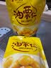 囍桂子油栗仁板栗仁220g休闲零食熟制甘栗仁干果炒货栗子礼物独立包装 实拍图