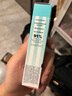 贝玲妃（Benefit）反孔精英妆前乳22ml隔离反孔精英控油隐形毛孔七夕礼物女送女友 实拍图