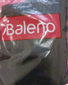 班尼路（Baleno）女士休闲裤2025春秋季运动跳舞宽松高腰显瘦小个子束脚裤男女卫裤 实拍图