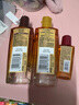 欧莱雅护发精油免洗抚平毛躁头发精油奇焕润发油小样护发精华护发素 三代小红瓶50ml*2 实拍图