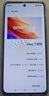 vivo Y300 12GB+512GB 瑞雪白 国家补贴 新一代超级扬声器 6500mAh超薄蓝海电池 超抗摔直屏 AI手机 实拍图
