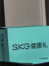 skg颈椎按摩器H5舒享【TOP榜+礼盒款】肩颈部腰部背部腿部披肩全身热敷按摩仪 送男女友生日新年礼物 实拍图