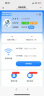 疆讯随身wifi6【送1500G】支持5G 4G设备免插卡移动随行无限便携式无线网卡全国通用流量2024款2025 【1万毫安时】【增强版wifi6+】【中兴芯片】 2025款适用中兴联想等设备 实拍图