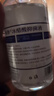鑫华凯30%冰醋酸溶液涂剂皮肤浅部真菌涂抹抑菌液稀释部位浸泡冰乙酸 500ml【30%冰醋酸】1瓶+棉签锉刀 实拍图