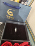 中国黄金 S990足银自由之戒指男素圈单身尾戒实用新年生日礼物送男生 【浪漫玫瑰礼盒】*八仓发货*当/次日达 实拍图