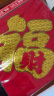 街亭集市公司开业生意对联2025大红新年开张门市商铺大门喜庆生意兴隆门联 植绒1.6#生意兴隆四季旺148cm 实拍图