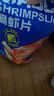 虾片虾条原味大包装200g虾片休闲零食网红办公室小吃 原味200gX2包 实拍图