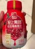 轻上DHA草莓味牛奶饮料饮品0添加蔗糖儿童学生营养早餐生牛乳中秋送礼 益生猴多C猕猴桃汁150ml*45瓶 实拍图