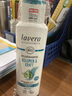 Lavera德国进口有机天然控油氨基酸洗发水女控油去屑止痒无硅油孕妇适用 青竹（强韧发根，立体蓬松） 实拍图