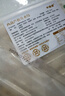 玮世纯素手工水饺荠菜芸豆松茸佛家素食全素馅饺子新鲜速冻水饺面点 【7盒】七种口味水饺各1盒 2.1kg 实拍图