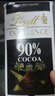 瑞士莲瑞士莲lindt进口特醇纯可可脂黑巧克力排块70%85%90%99%100%片装 瑞士莲90%100g/25年11月30 实拍图
