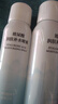 玻尿酸补水喷雾保湿控油舒缓敏感肌小分子补水爽肤水 玻尿酸补水喷雾168ml两瓶装 实拍图