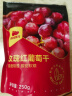 西域美农 玫瑰红葡萄干250g 新疆吐鲁番特产提干 自然晾干 甜中微酸 实拍图