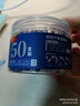 晨光(M&G)文具0.9ml可擦纯蓝色墨囊 可替换钢笔墨囊 50支/盒AIC47649 实拍图