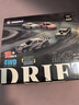 ZHIO【2025新品】1:43迷你遥控车漂移蚊车专业RC四驱赛车竞速模型玩具 日产GT-R R34(速度与激情1同款) 实拍图