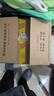 Hero Baby奶粉白金版经典荷兰奶粉婴幼儿配方牛奶粉优质奶源【咨询最优价 2段-6盒【咨询6盒含税99/盒】 效期27.7 实拍图