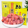 黄安驴肉郓城黄安烧驴肉  真空驴肉卤味熟食礼盒 山东菏泽特产 150g*4袋（礼盒） 实拍图